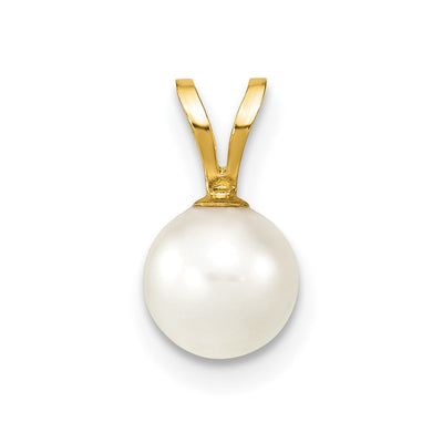 14K White Round Akoya Saltwater Cultured Pearl Pendant
