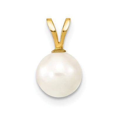 14K White Round Akoya Saltwater Cultured Pearl Pendant