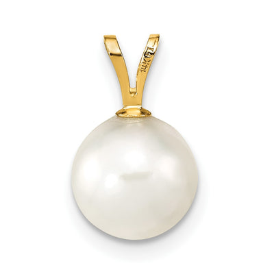 14K White Round Akoya Saltwater Cultured Pearl Pendant