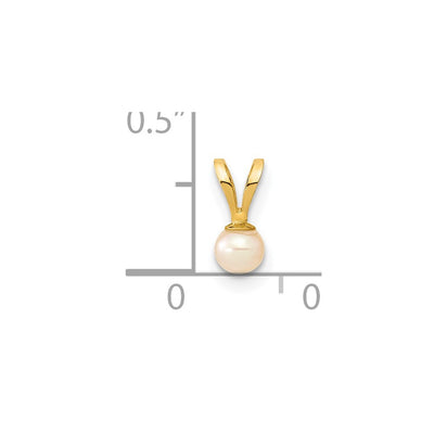 14K Gold Pink Round Freshwater Cultured Pearl Pendant