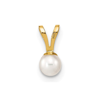 14K Gold White Round Freshwater Cultured Pearl Pendant