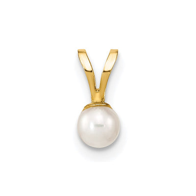 14K Gold White Round Freshwater Cultured Pearl Pendant