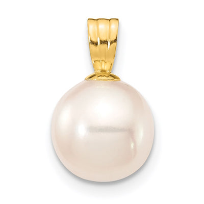 14K White Round Freshwater Cultured Pearl Pendant