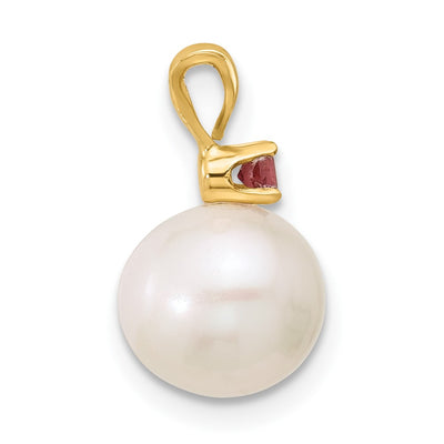 14K White Round Freshwater Cultured Pearl and .07PT Peridot Pendant