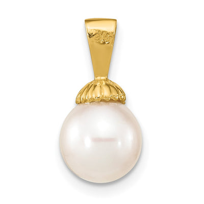 14K White Round Freshwater Pearl Pendant