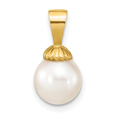 14K White Round Freshwater Pearl Pendant