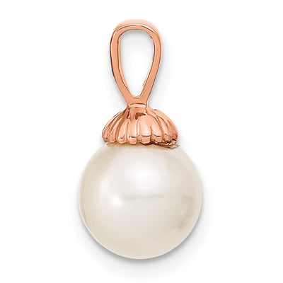 14K Rose Gold White Round Freshwater Cultured Pearl Pendant