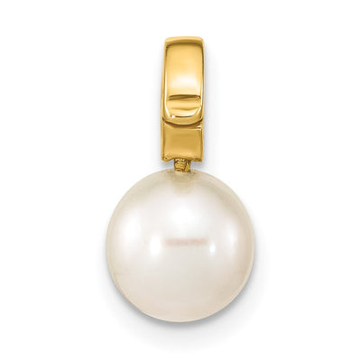 14K White Round Freshwater Cultured Pearl Hinged Bail Charm