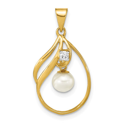 14K White Round Freshwater Cultured Pearl and .05 Carat Diamond Pendant