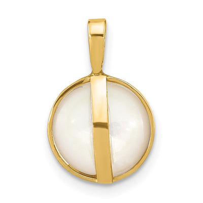 14K 10-11mmWhite Saltwater Mabe Pearl Pendant