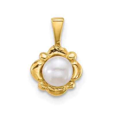 14K Polished Button White Freshwater Cultured Pearl Pendant