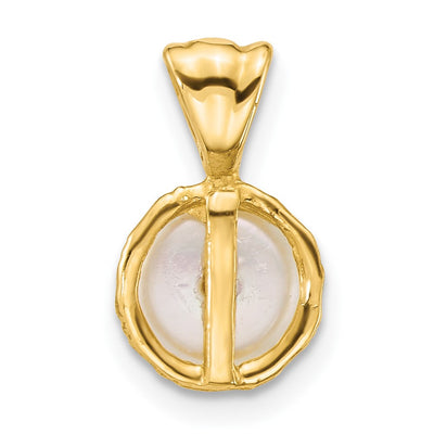 14K Polished Button White Freshwater Cultured Pearl Pendant, 14.4 x 8.3mm