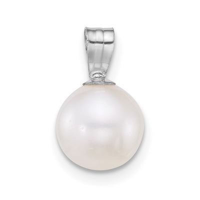 14K White Gold Polished Round White Freshwater Cultured Pearl Pendant