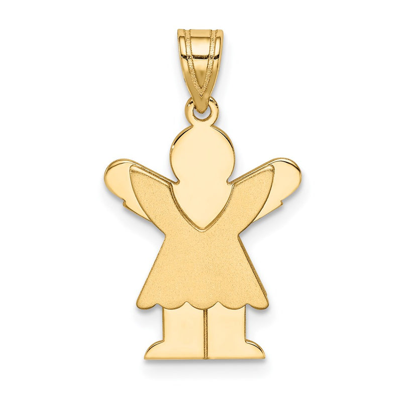 14K gold engravable charm