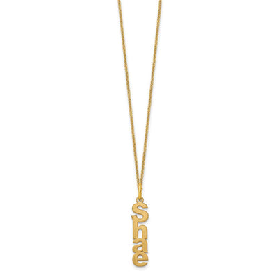 14K Yellow Gold Brushed Vertical 1 Name Charm Necklace
