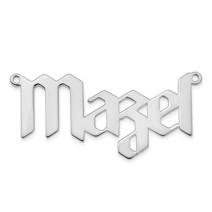 Sterling Silver Jewelry Style XNA1298SS - Classique Jewelry Inc.