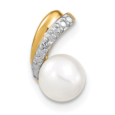 14K White Round FW Cultured Pearl and Diamond Pendant