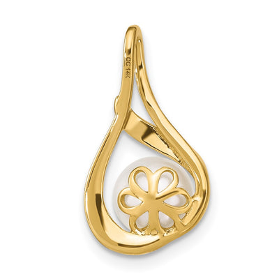 14K White Round FW Cultured Pearl and Diamond Pendant