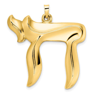14k Polished Hollow Chai Symbol Pendant (Style XR2001)