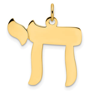14k Yellow Gold Pendants Style XR2007 - Classique Jewelry Inc.