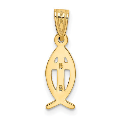 14K Ichthus Fish Charm, 21 x 7mm