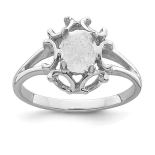 14k White Gold Oval Gemstone Ring Mounting (Style Y4688)