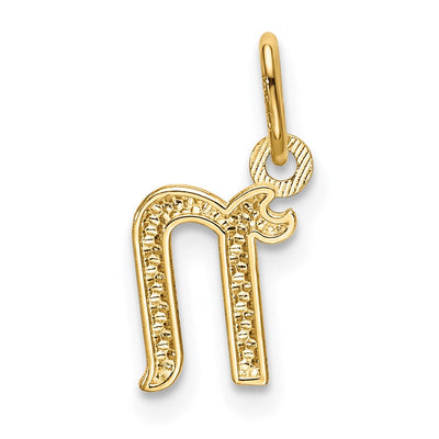 14K Yellow Gold Initial Letter Charm for Personalized Jewelry Accessories