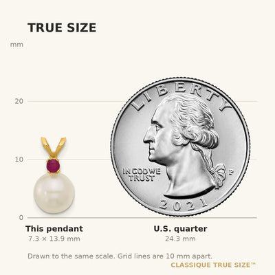 14K White Round Freshwater Cultured Pearl and .09RU Ruby Pendant
