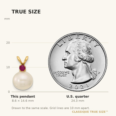 14K White Round Freshwater Cultured Pearl and .09RU Ruby Pendant