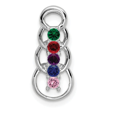 14K White Gold 5 Stone Family Pendant Mounting, 20 x 8mm