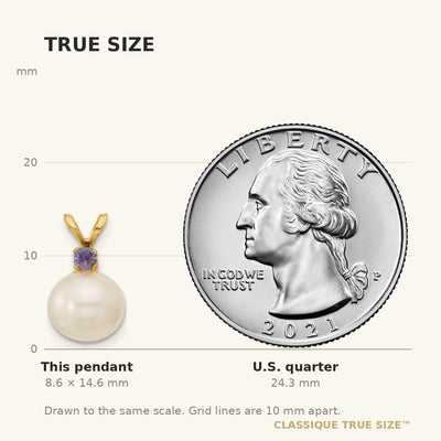 14K White Round Freshwater Cultured Pearl and .07TZ Tanzanite Pendant