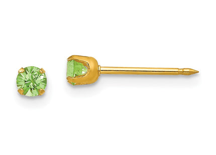 14k Yellow Gold Earrings Style 100E - Classique Jewelry Inc.