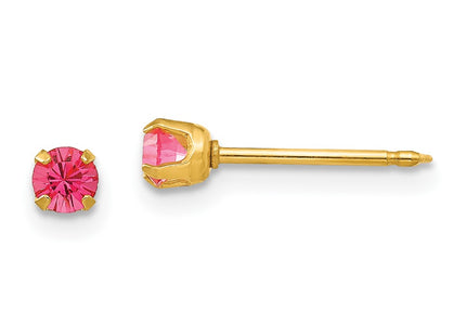 14k Yellow Gold Earrings Style 102E - Classique Jewelry Inc.