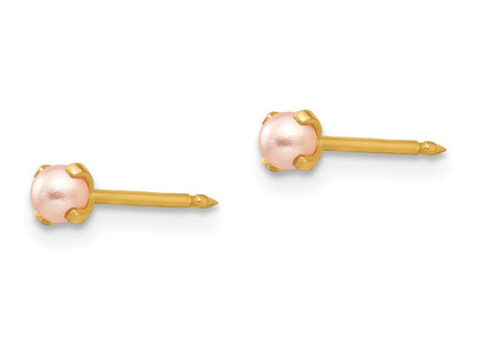 14k Yellow Gold Earrings Style 109E - Classique Jewelry Inc.