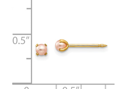 14k Yellow Gold Earrings Style 109E - Classique Jewelry Inc.