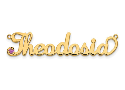 10k Yellow Gold Jewelry Style 10XNA1103Y - Classique Jewelry Inc.