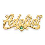 10k Yellow Gold Birthstone Heart Name Plate view 3