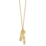 10K Yellow Gold Brushed Vertical 2 Name Charm Necklace view