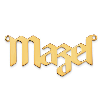 SS/Gold-plated Polished New Gothic Textura Font Name Plate