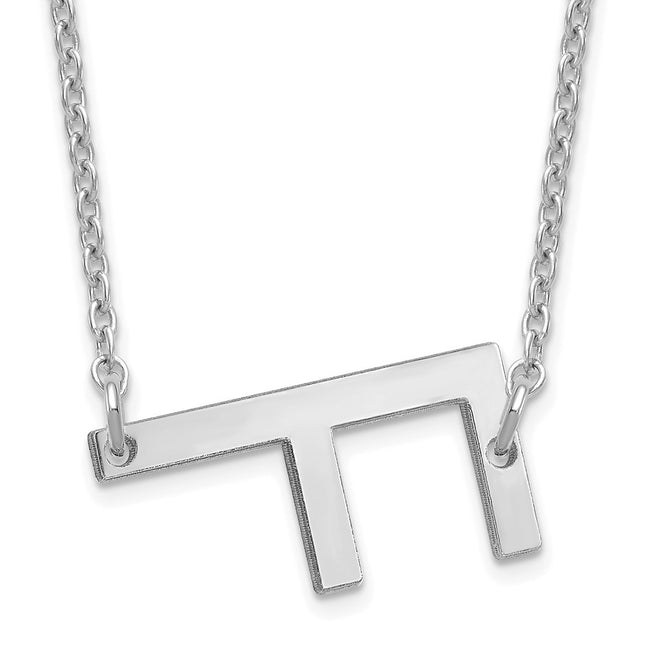 10k White Gold Jewelry Style 10XNA1429W/F - Classique Jewelry Inc.