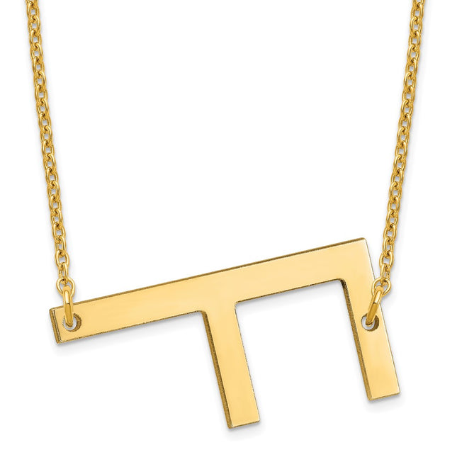 10k Yellow Gold Jewelry Style 10XNA1431Y/F - Classique Jewelry Inc.