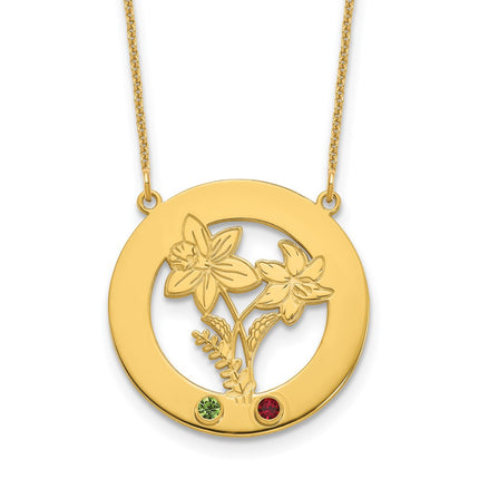 10k Yellow Gold Jewelry Style 10XNA1487/2Y - Classique Jewelry Inc.