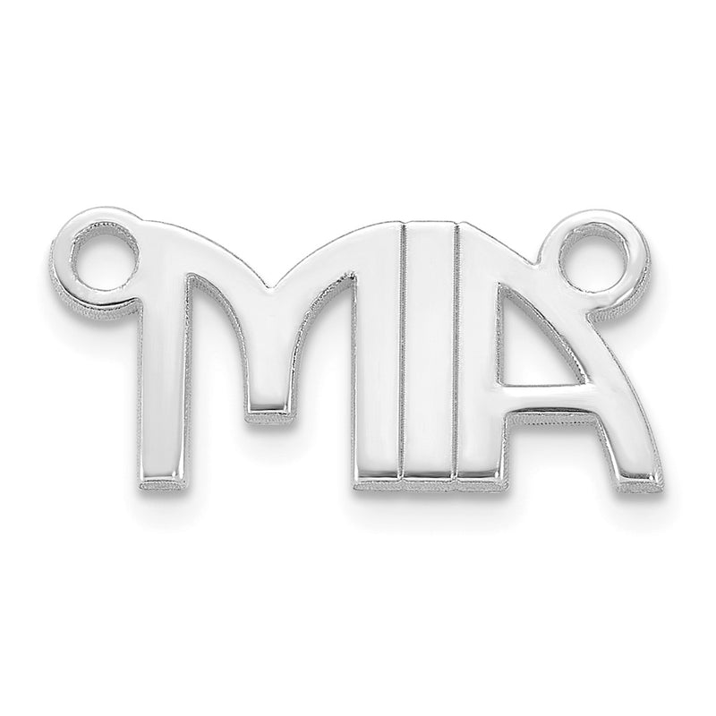 10K white gold name pendants & charm, alternate view