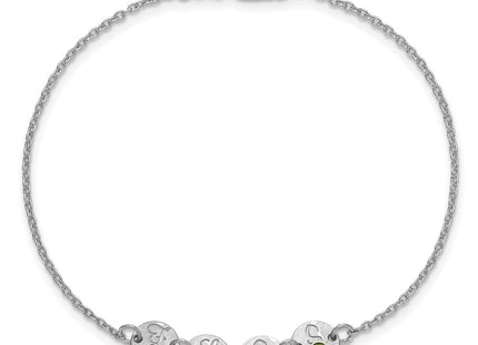 10k White Gold Bracelets Style 10XNA1523/4W - Classique Jewelry Inc.