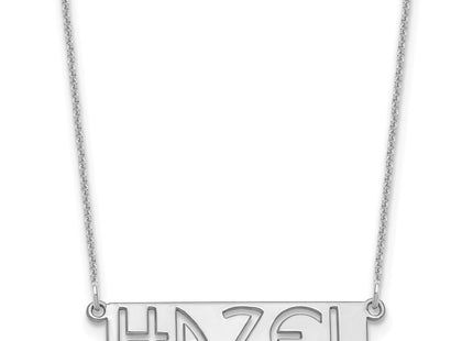 10k White Gold Jewelry Style 10XNA1527W - Classique Jewelry Inc.