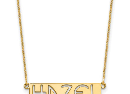 10k Yellow Gold Jewelry Style 10XNA1527Y - Classique Jewelry Inc.