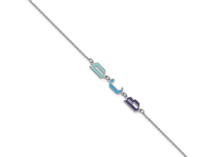 10k White Gold Bracelets Style 10XNA1531W - Classique Jewelry Inc.