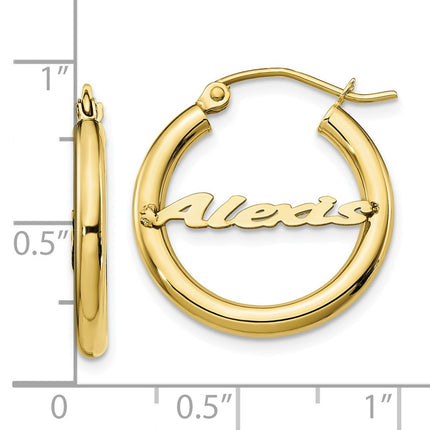 10k Yellow Gold Earrings Style 10XNA255Y - Classique Jewelry Inc.