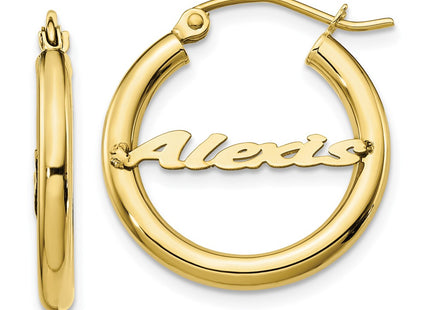 10k Yellow Gold Earrings Style 10XNA255Y - Classique Jewelry Inc.
