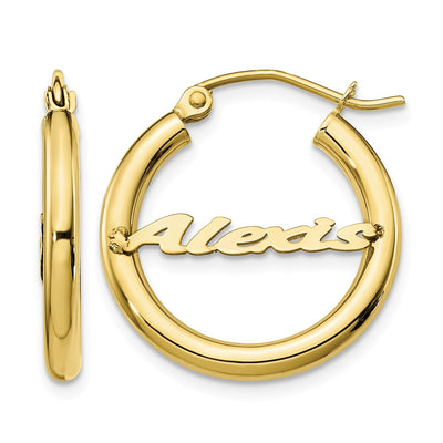 10K Yellow Gold Small Name Plate Hoop Earrings